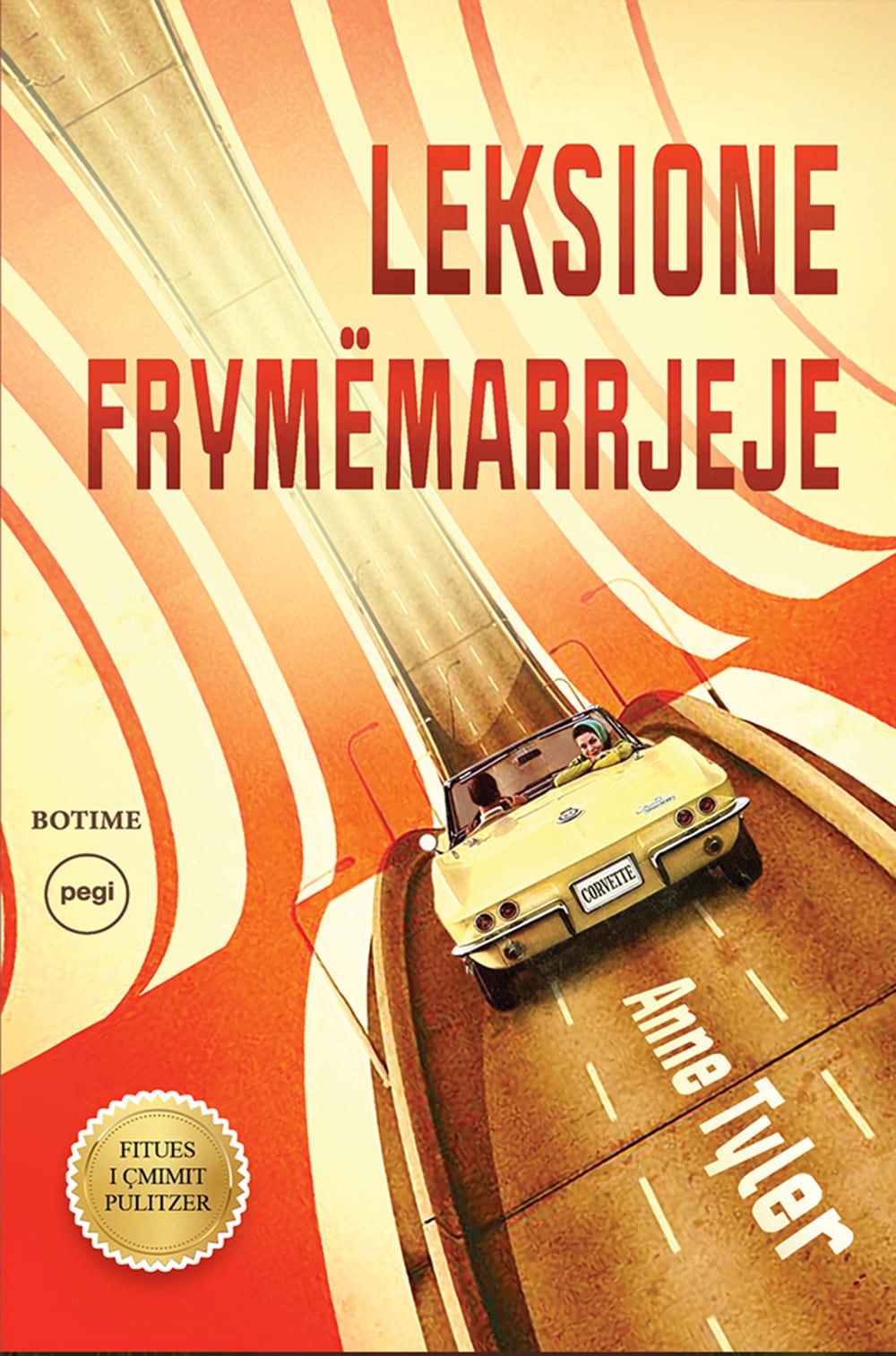 Leksione frymëmarrjeje