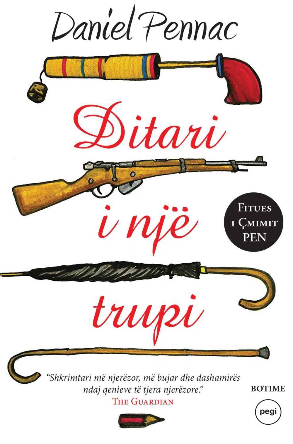 Ditari i një trupi