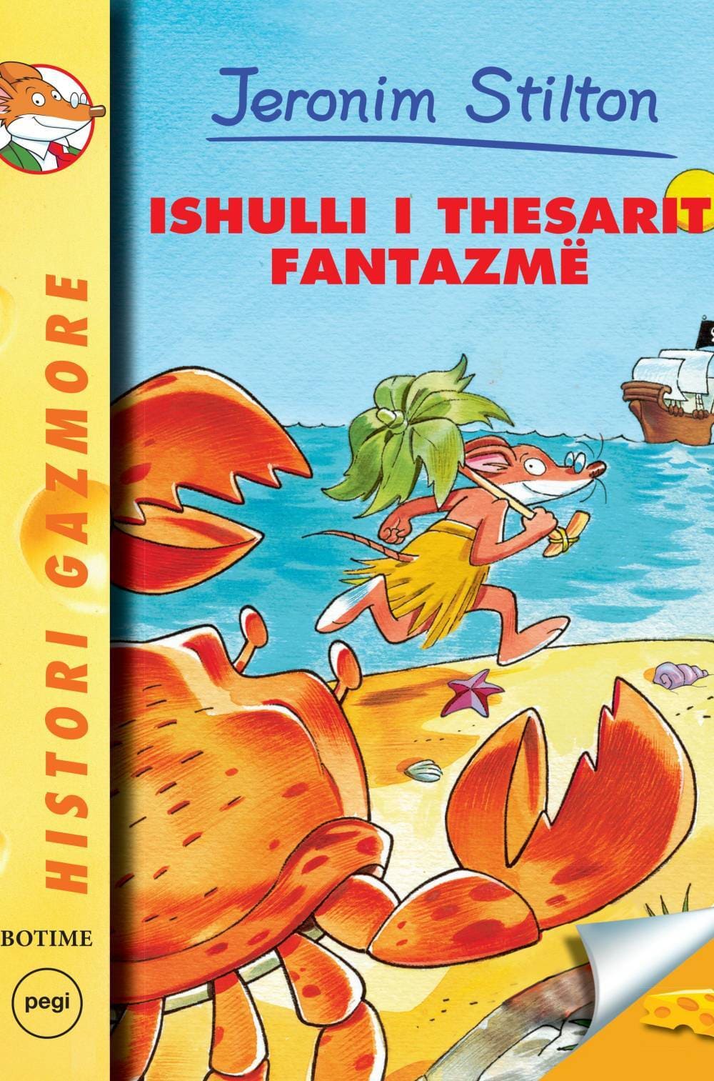 Ishulli i thesarit fantazëm