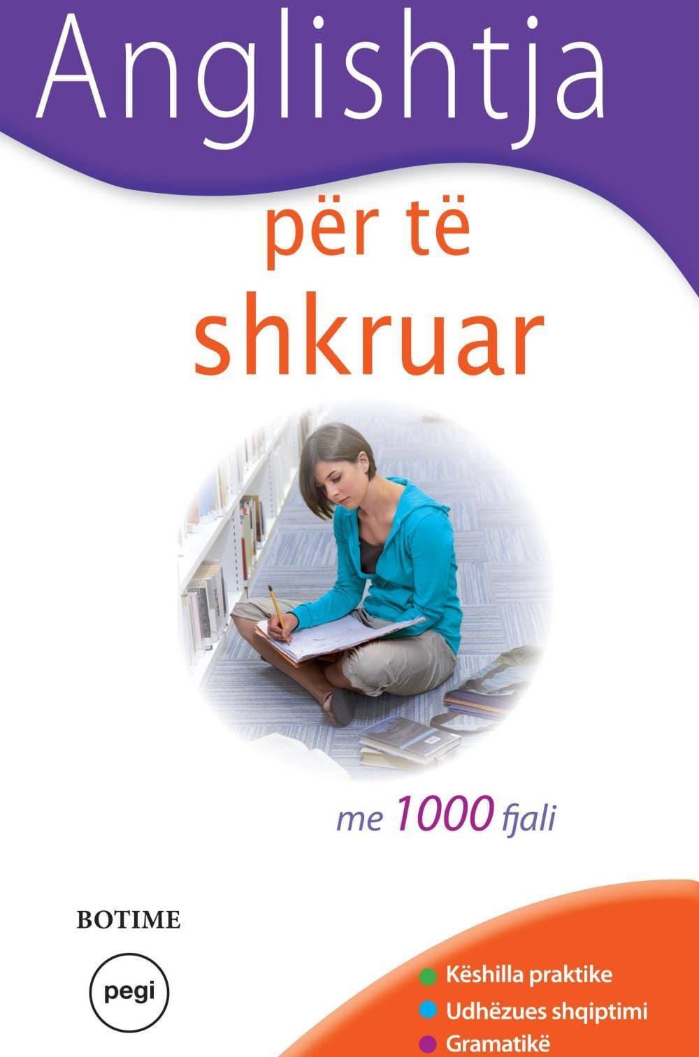 Anglishtja për të shkruar