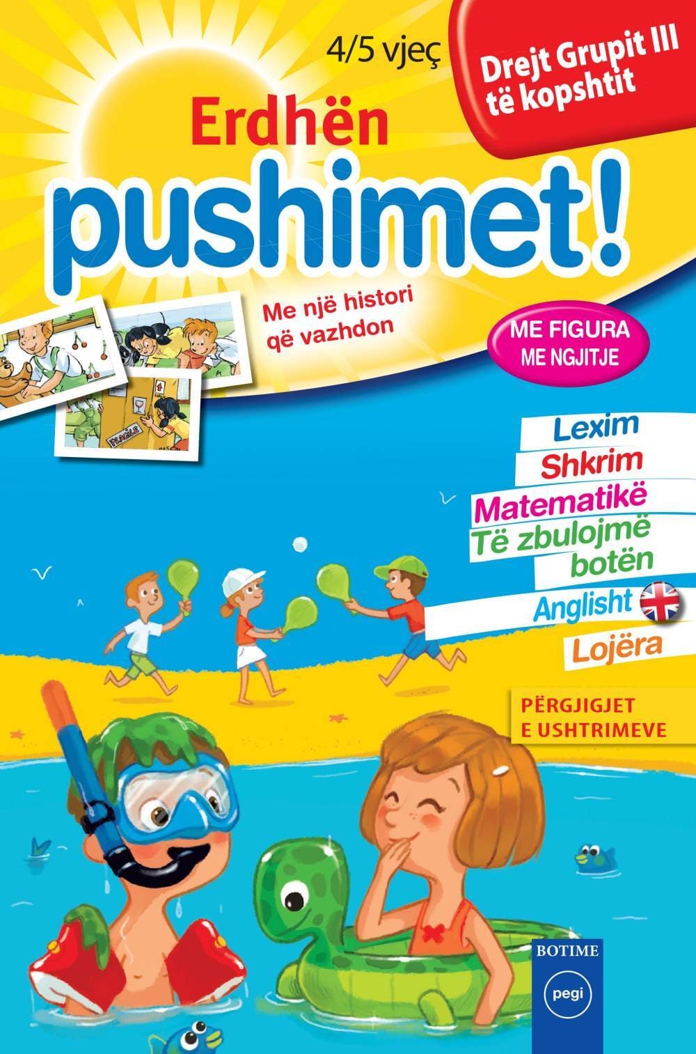 Erdhën pushimet 4/5