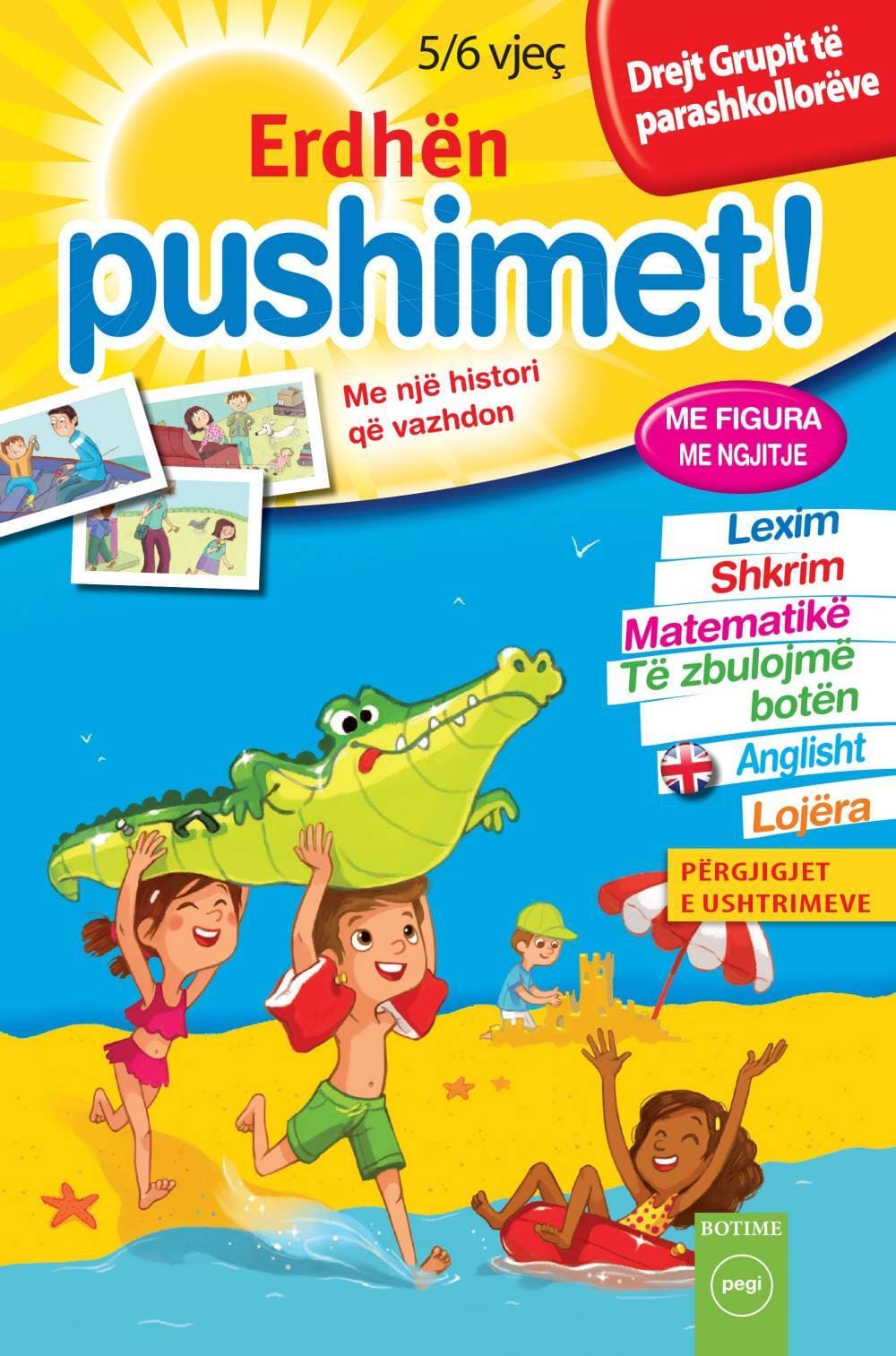 Erdhën pushimet 5/6